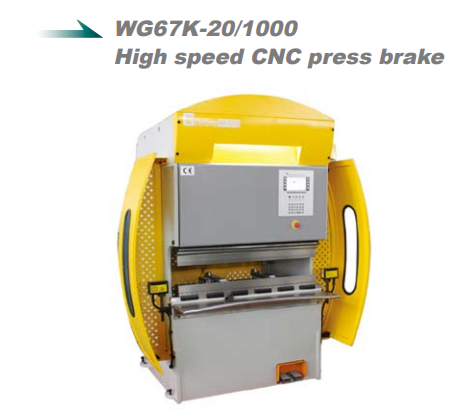 Высокоскоростной гибочный пресс с ЧПУ WG67K-20/1000 / CNC high speed press brake WG67K-20/1000