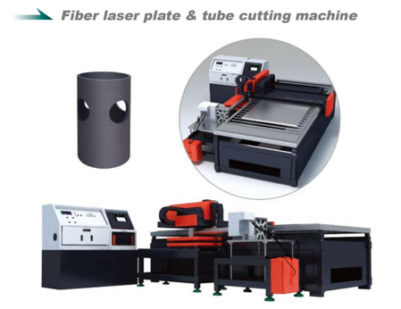 Станок для резки пластин и труб волоконным лазером / Fiber laser plate & tube cutting machine