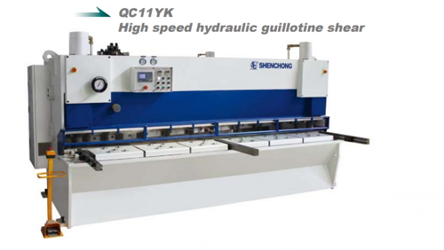 Высокоскоростные гидравлические гильотинные ножницы QC11YK / High speed hydraulic guillotine shear QC11YK