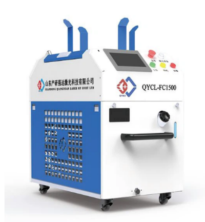 Машина для очистки лазером непрерывной волны QYCL-FС / Continuous Wave Laser Cleaning Machine QYCL-FС