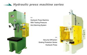 Серия гидравлических прессов / Hydraulic press machine series