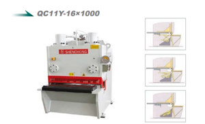 Гидравлический режущий станок QC11K / HYDRAULIC SHEARING QC11K