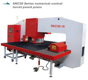 Револьверный штамповочный пресс серии SLC30 с числовым программным управлением / SKC30 Series numerical control  turret punch press