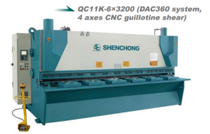 Гильотинные ножницы QC11K / CNC SHEARING QC11K